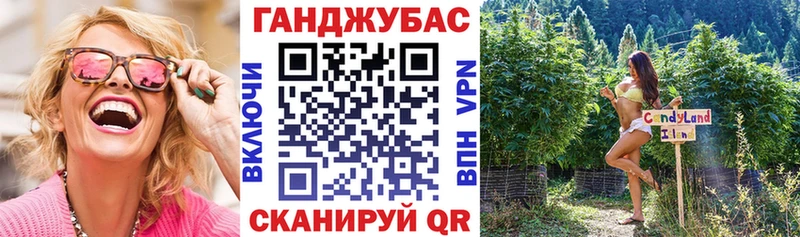 Как найти наркотики Разумное МАРИХУАНА  Мефедрон  АМФ  ГАШ 
