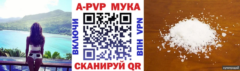 MEGA   Разумное  A PVP СК КРИС 