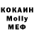 Канабис OG Kush Happy Mack