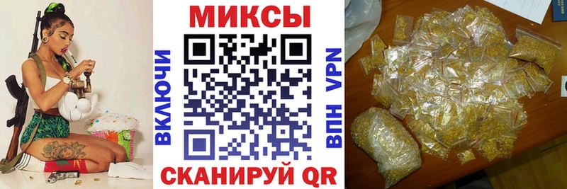 Бутират бутандиол  Разумное 