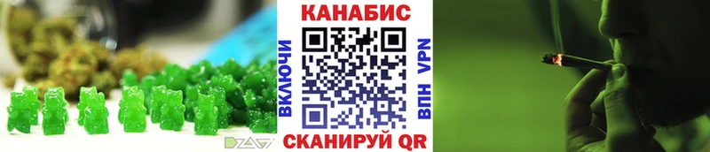 Canna-Cookies марихуана  omg tor  Разумное 