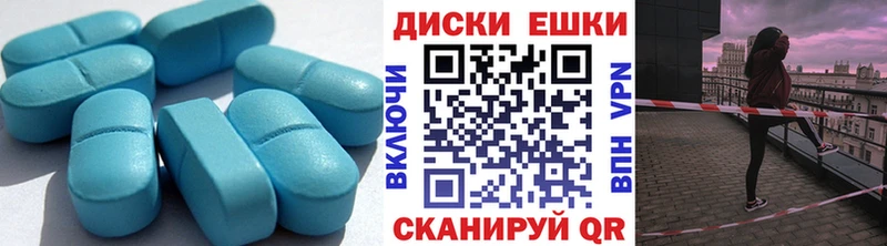 купить   ОМГ ОМГ маркетплейс  дарк нет официальный сайт  Разумное  Ecstasy 250 мг 