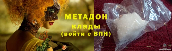 прущая мука Няндома