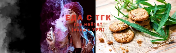 кокаин перу Абдулино