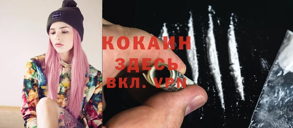 марихуана Нягань