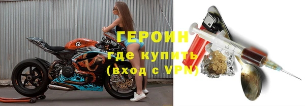 мяу мяу мука Абинск