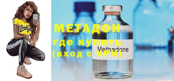 кокаин перу Абдулино