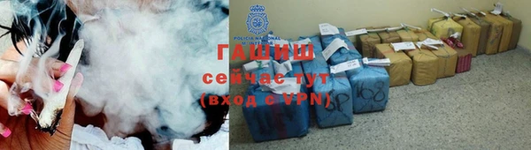 мяу мяу мука Абинск