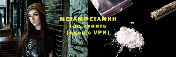 хмурый Нязепетровск