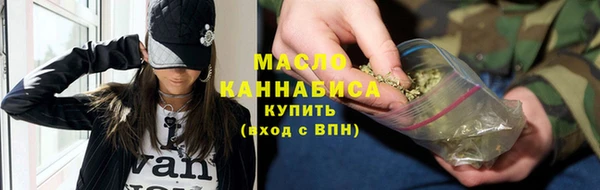 мяу мяу мука Абинск