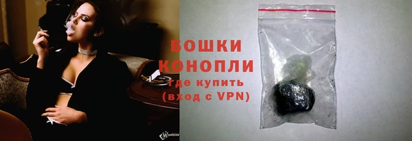 герыч Билибино