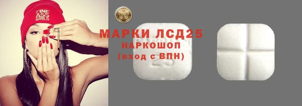 хмурый Беслан