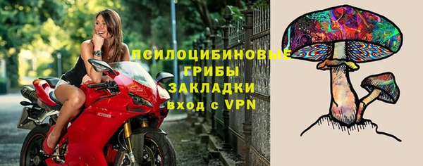 кокаин перу Абдулино