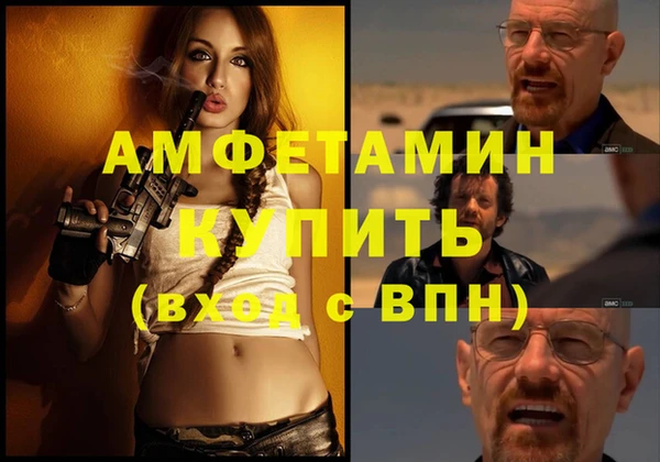кокаин перу Абдулино