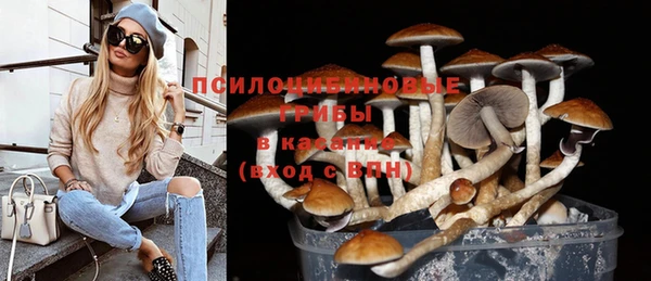 марихуана Нягань