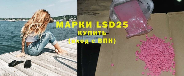 кокаин перу Абдулино