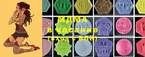 мяу мяу мука Абинск
