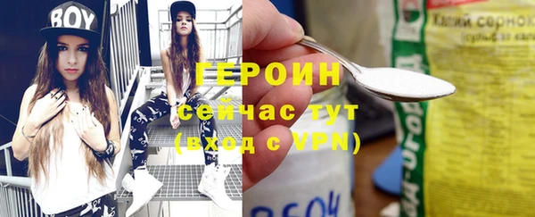 мяу мяу мука Абинск