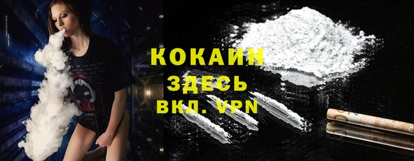 хмурый Нязепетровск